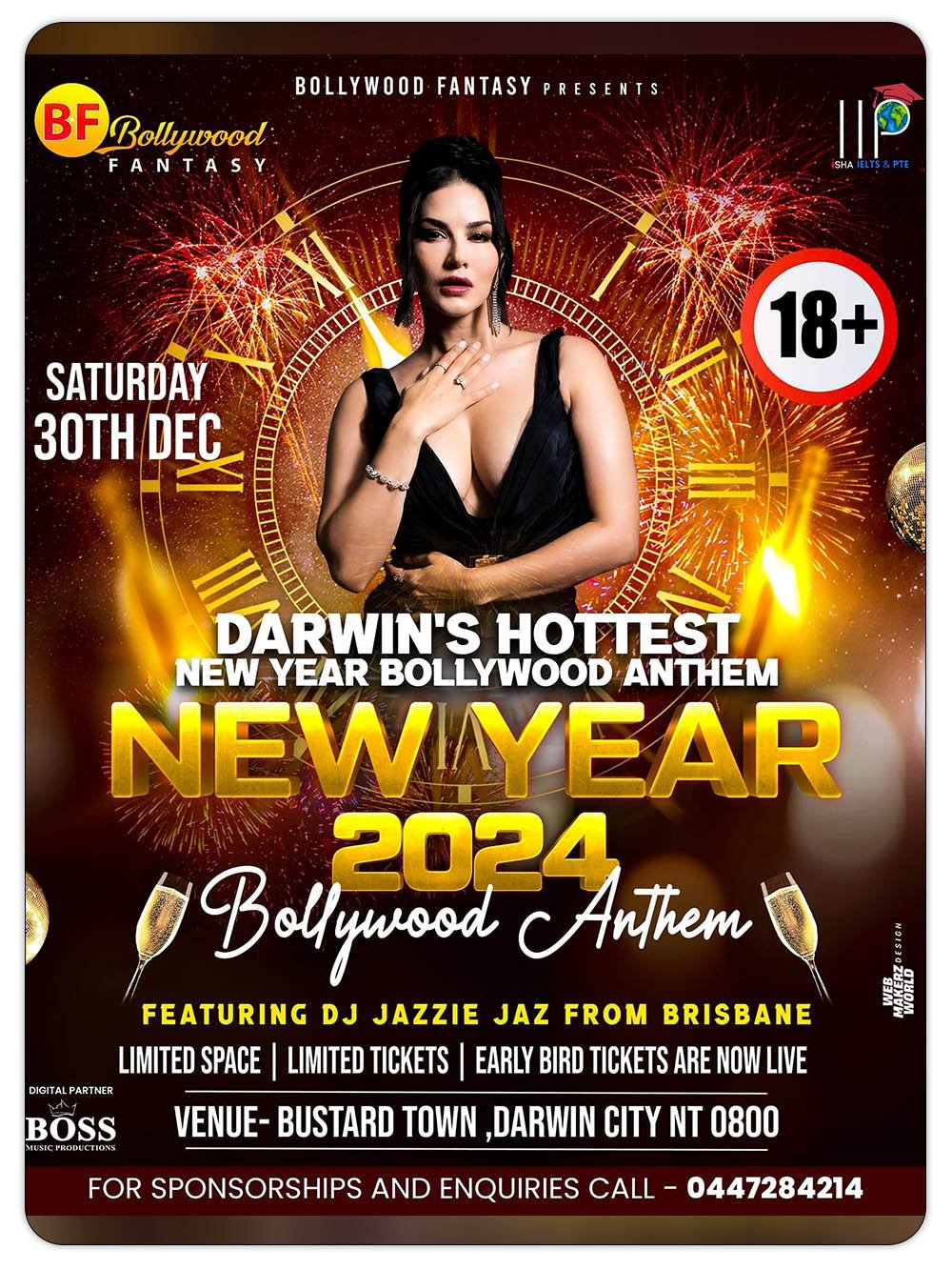 Image gallery marquee