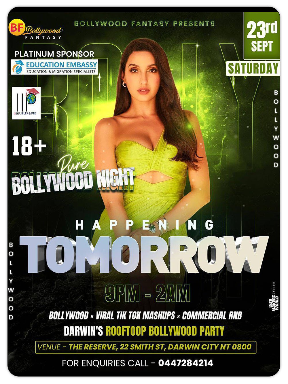 Image gallery marquee