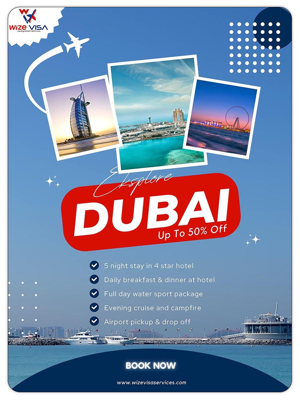 Image gallery marquee