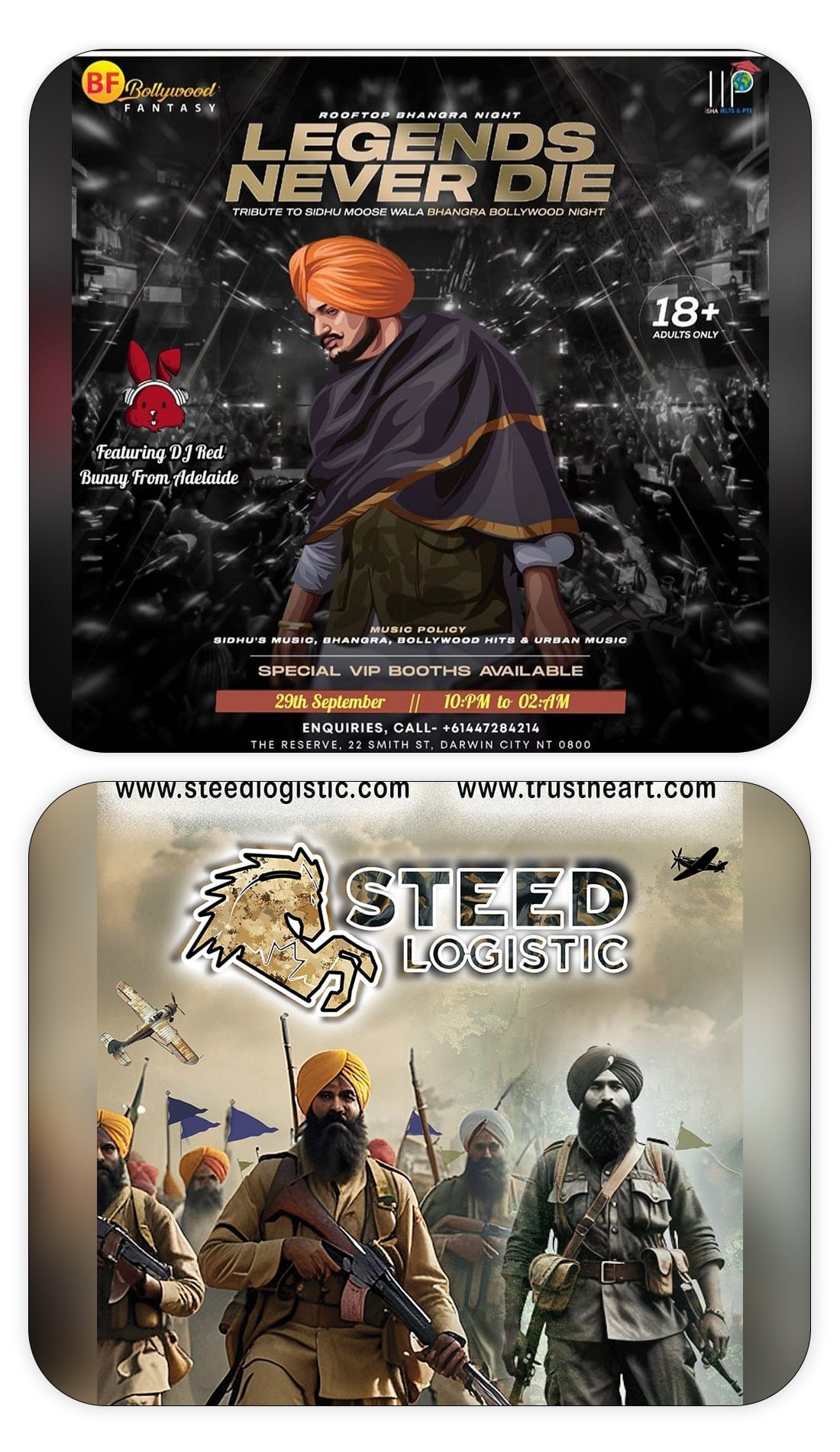 Image gallery marquee