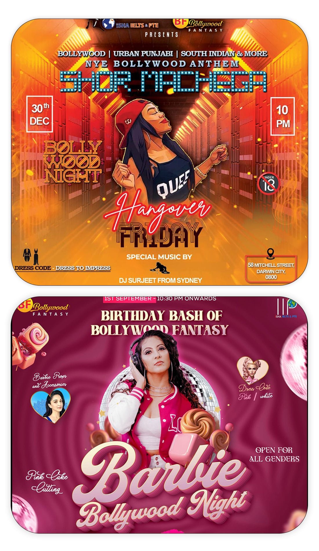 Image gallery marquee